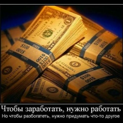 Адильжан Кобеев, 23.02, Шымкент