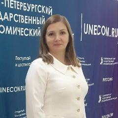 Ольга Бабкина, Санкт-Петербург