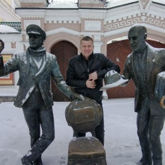 Ильшат Хисматуллин, 15.07.1976, Уфа