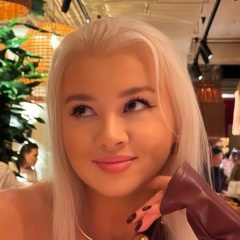 Katerina Soul