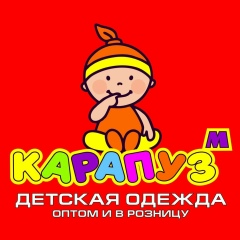 Руслан Нибежев, 05.09, Нальчик