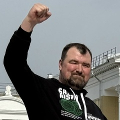 Павел Иванов, Reykjavík
