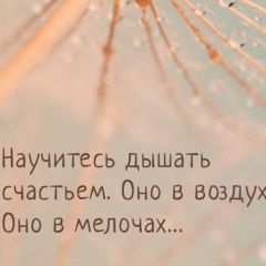 Тимур Оралов, 18.01.1993, Шымкент