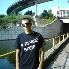 Николай Плахотник, 24.07.2008, Гомель