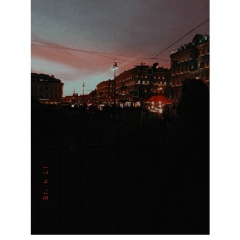 Катя Инякова, 23.01.1997, Санкт-Петербург