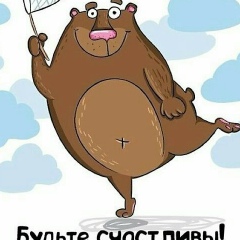Асия Раимханова, Семей
