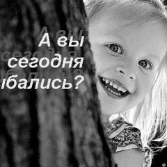 Кристина Чапурина, 16.08, Хабаровск