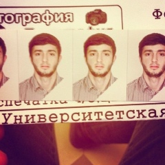 Frenk Casilas, 01.01.1991, Нальчик