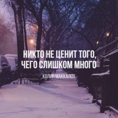 Александр Семьянов, 28.01.1983, Тараз