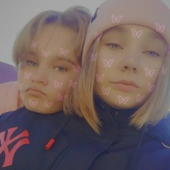 Арина Ускова, 17.10.2002