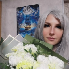 Ханна Тигрица, 18.01, Новороссийск