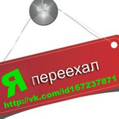Сергей Кустов, Псков