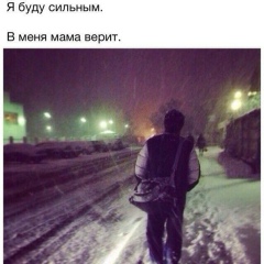 Канат Имантаев, 10.09, Жезказган