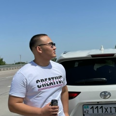 Данияр Куатулы, 27.04, Алматы