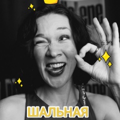 Анна Финоженкова, Санкт-Петербург