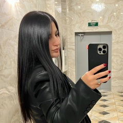 Диана Албердян