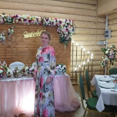 Альбина Акжигитова, Пенза