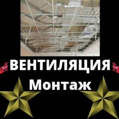 Виктор Мокренко, Санкт-Петербург