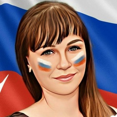 Ксения Османова, 27.11, Бахчисарай