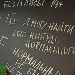 Анастасия Кузьмина, 05.06