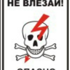 Мария Моисеева, 26.10.1990, Санкт-Петербург