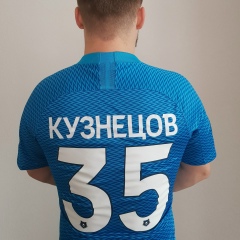 Евгений Кузнецов, 28.12, Гатчина