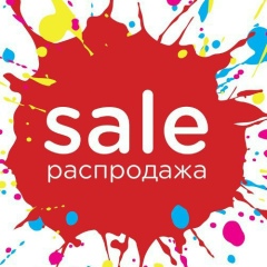 Юличка Чайковская, 03.06, Николаев