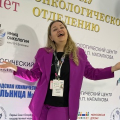 Людмила Субботина Аврамогло, 13.12, Санкт-Петербург