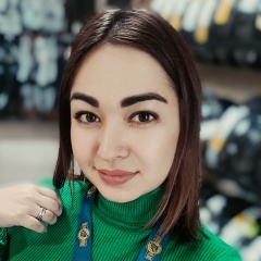 Ксения Стадник, 19.01, Екатеринбург