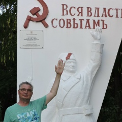 Виталий Школа, 31.01.1961, Нарва