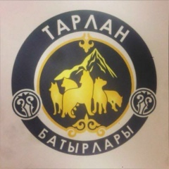 Аман Ергазиев, 01.05.1988