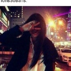 Manishka Soltmuradova, Москва
