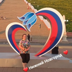 Елена Анохина, Санкт-Петербург