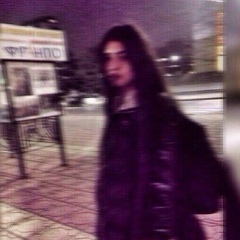 Амина Бакарова, 17.08.1999