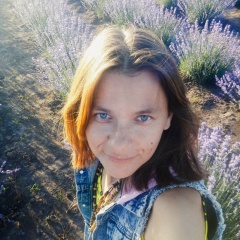 Элина Болтенко, 18.07, Курск