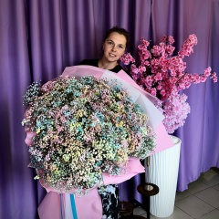 Яна Олеговна