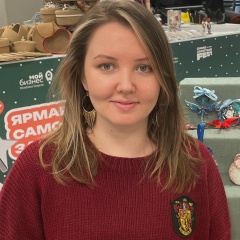 Ригина Зайцева, 28.06, Ставрополь