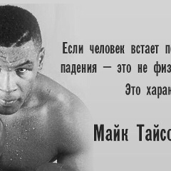 Konstantin , 30.04.1982
