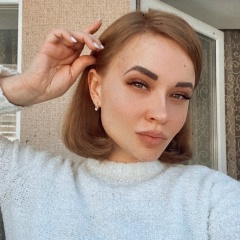 Даша Станкеева, 04.01, Тюмень