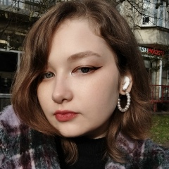 Ада Агрест, 15.12.2001, Красноярск