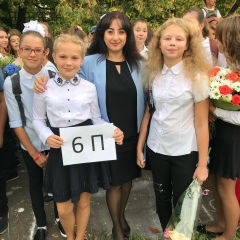 Наира Тоноян, 24.09, Москва