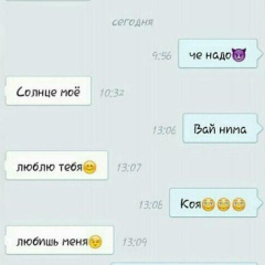 Саид Рекалинов, 31.10, Алматы