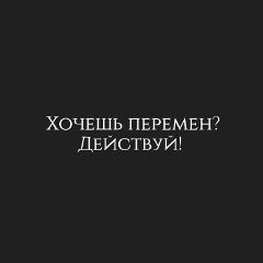 Андрик Андрик, 25.10