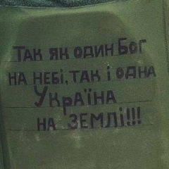 Tetiana Koro, 20.06