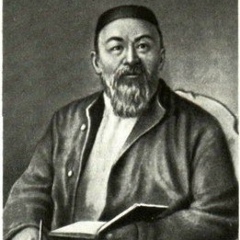 Абай Кунанбаев