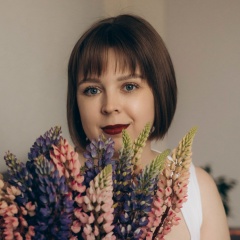 Елена Павлова, 06.01.1993, Пенза