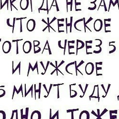 Николай Ханов, 08.03.2002