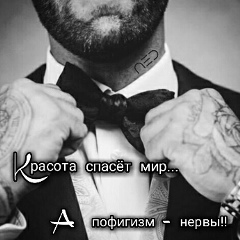 Popov Denis, 13.09.1982