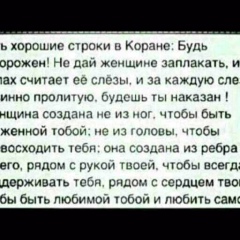 Dovran Muradov, 20.09, Москва