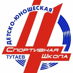 Дюсш Тутаев, 02.07, Тутаев